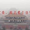 б2020°汾
